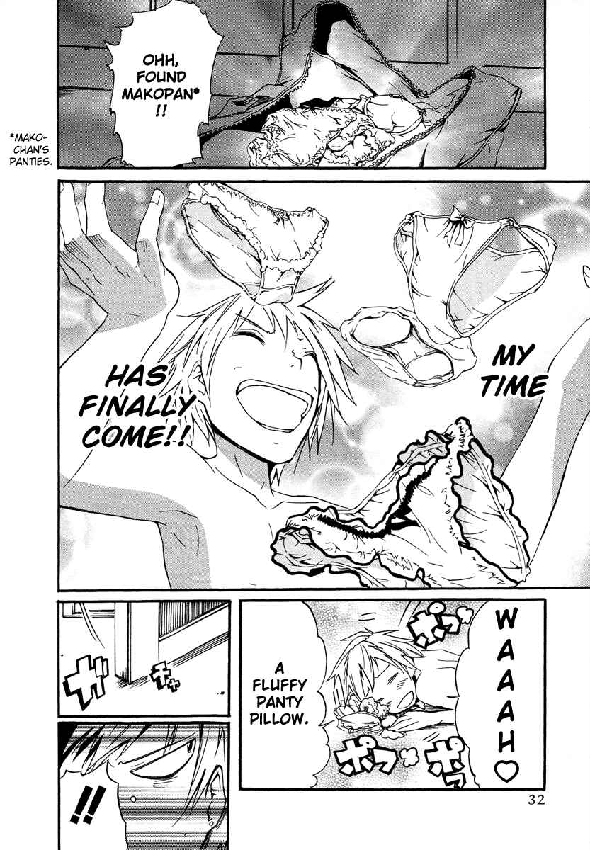 Page 11 Chapter 33 Frogman