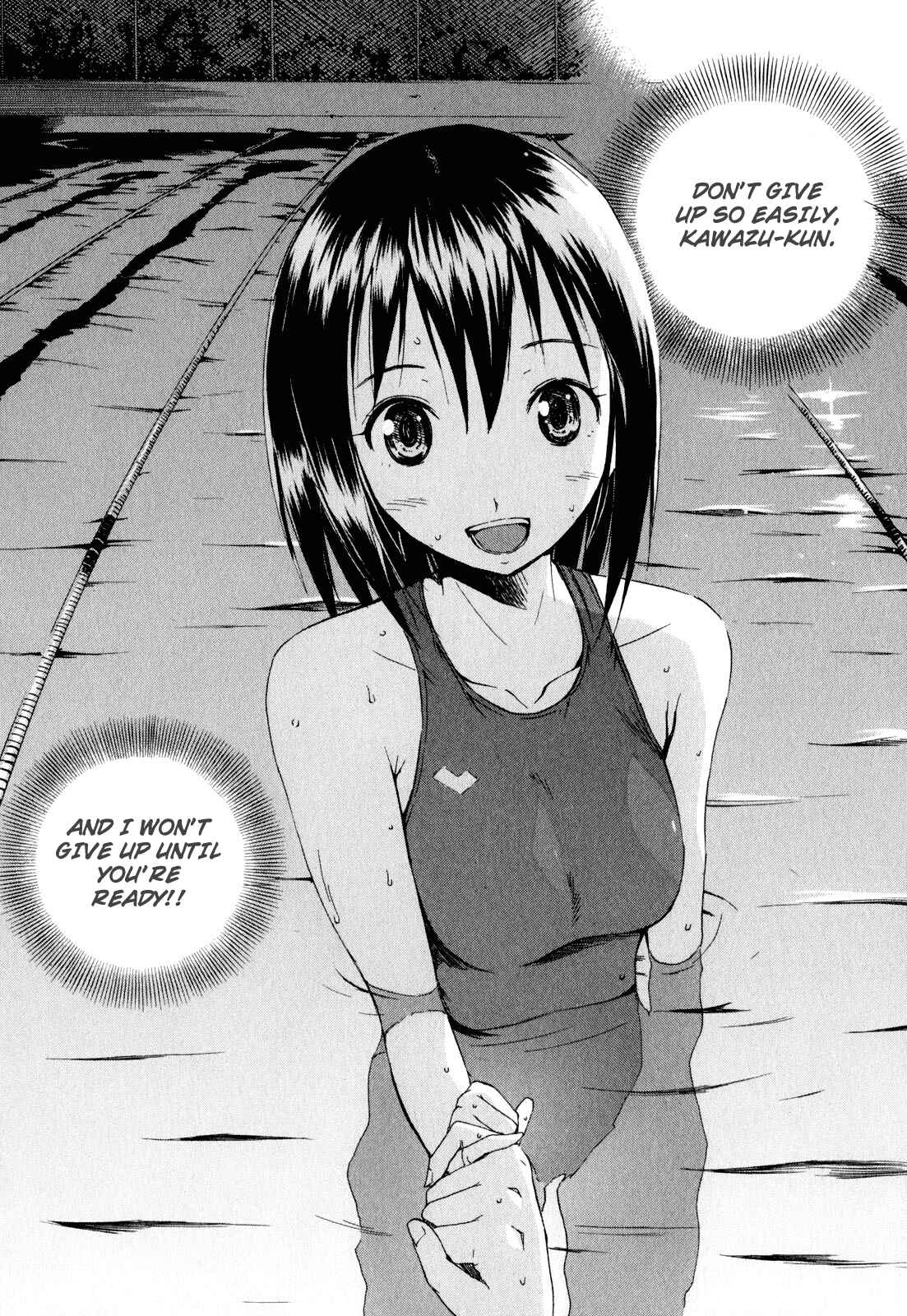 Page 3 Chapter 28 Frogman