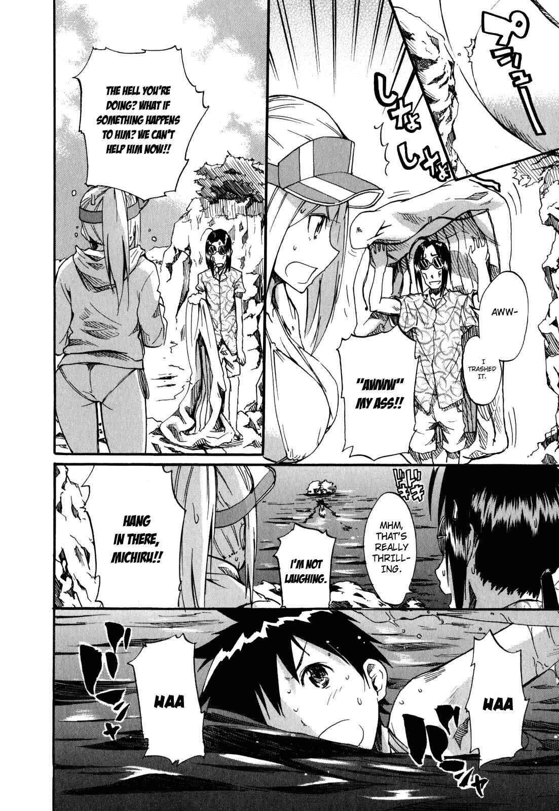Page 7 Chapter 28 Frogman