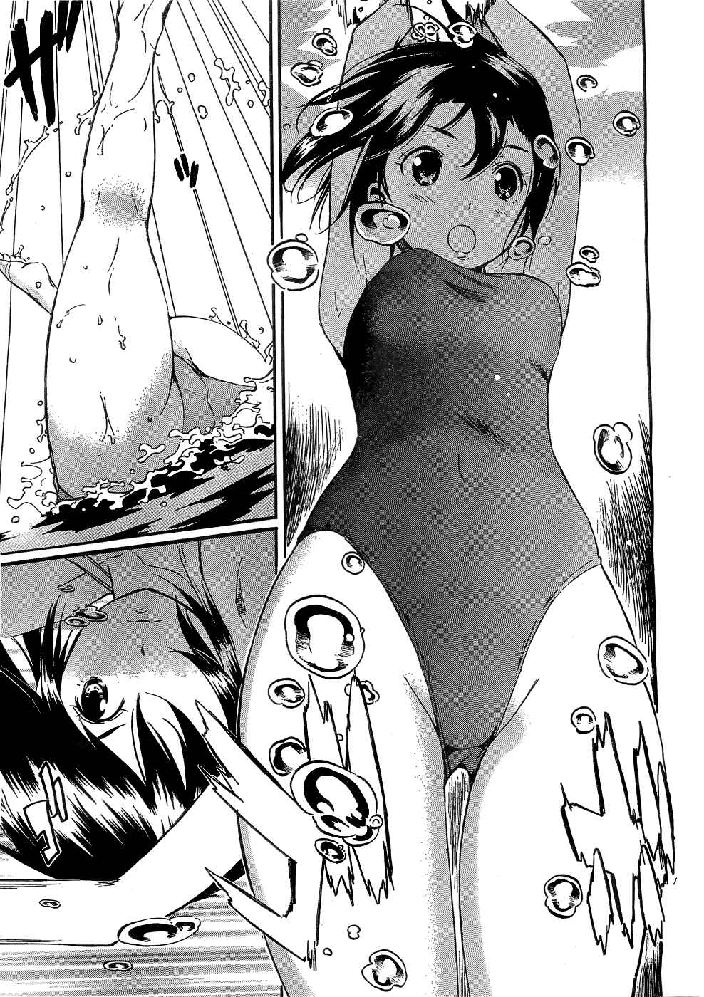 Page 14 Chapter 57 Frogman
