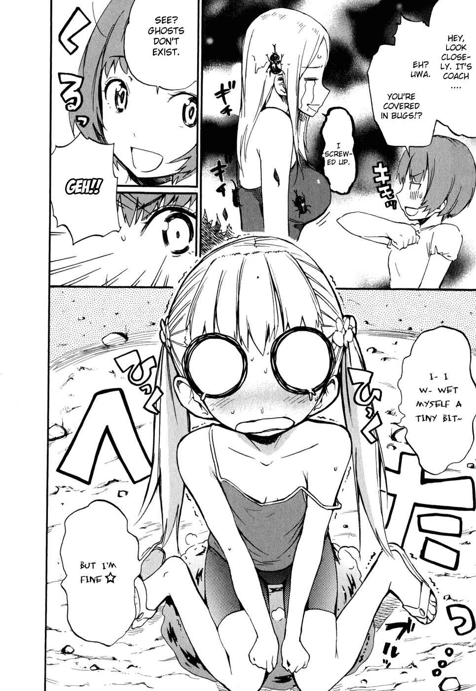 Page 13 Chapter 26 Frogman
