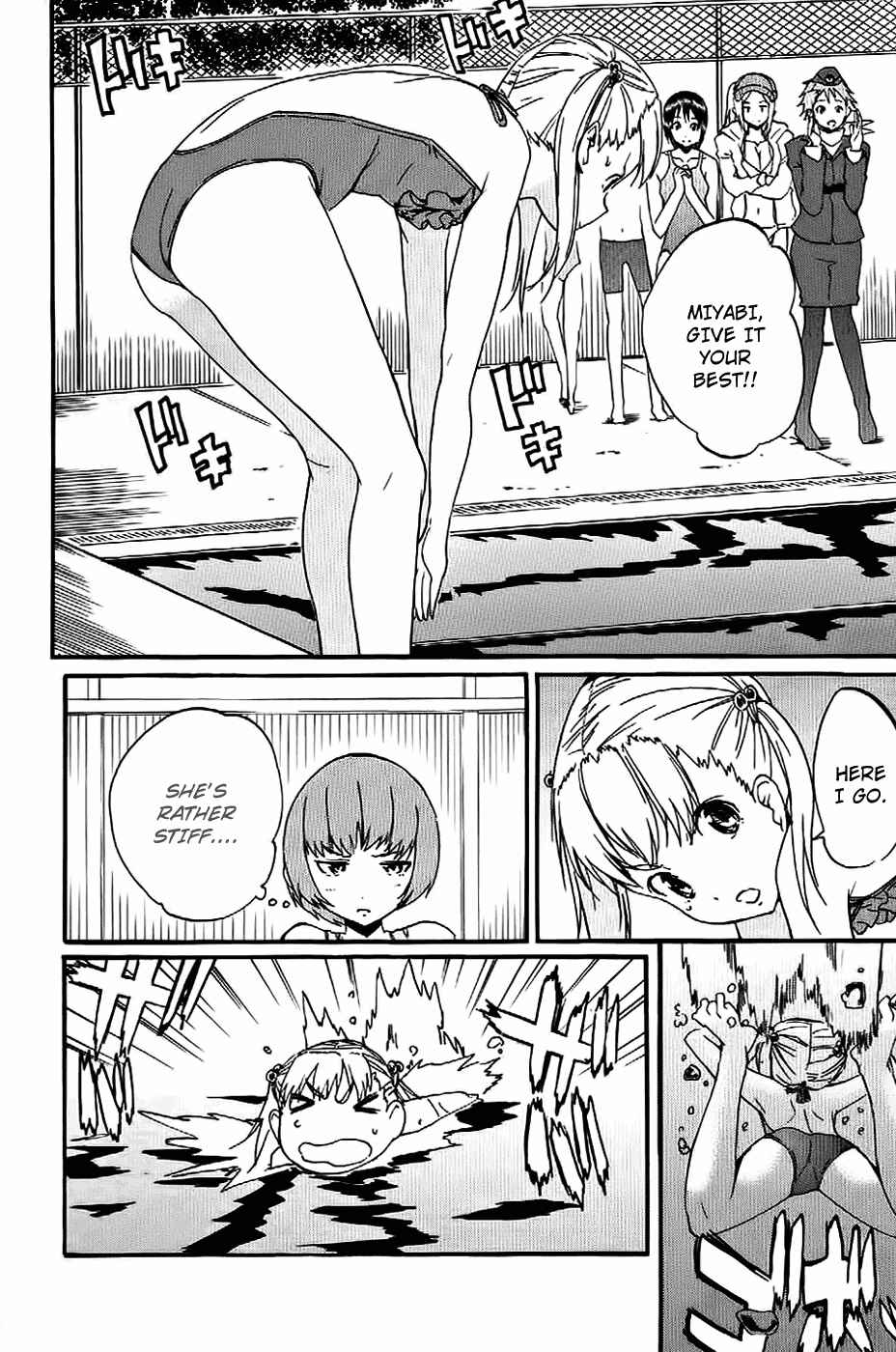 Page 9 Chapter 44 Frogman