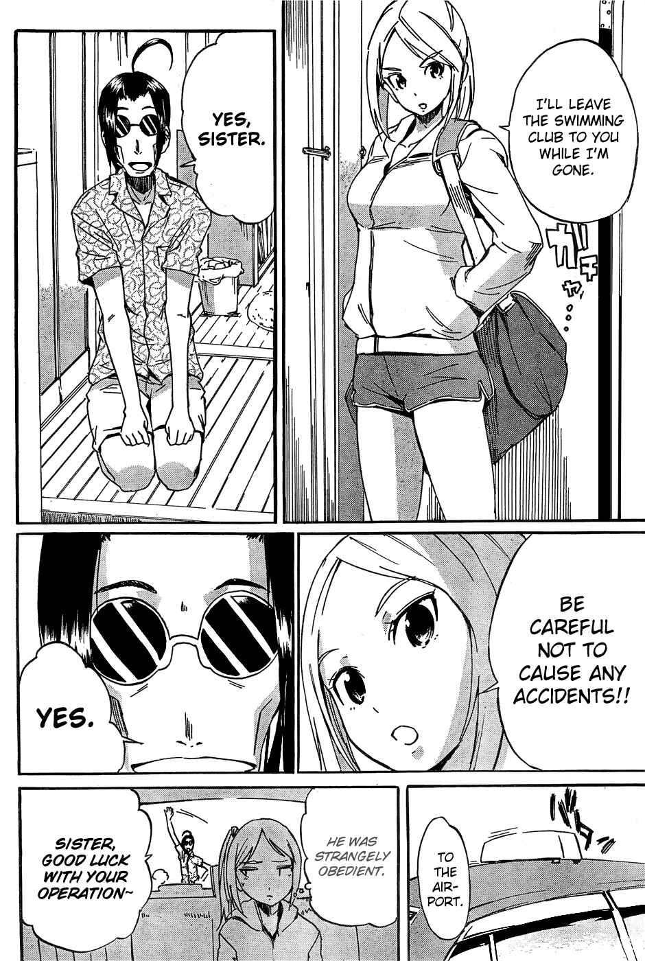 Page 3 Chapter 54 Frogman