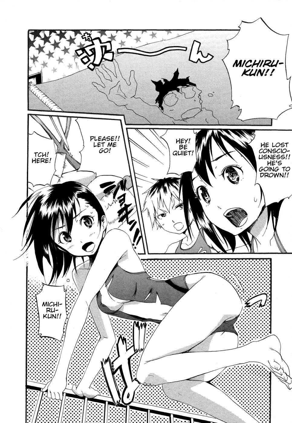 Page 18 Chapter 36 Frogman