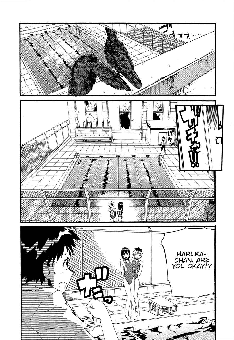 Page 5 Chapter 36 Frogman