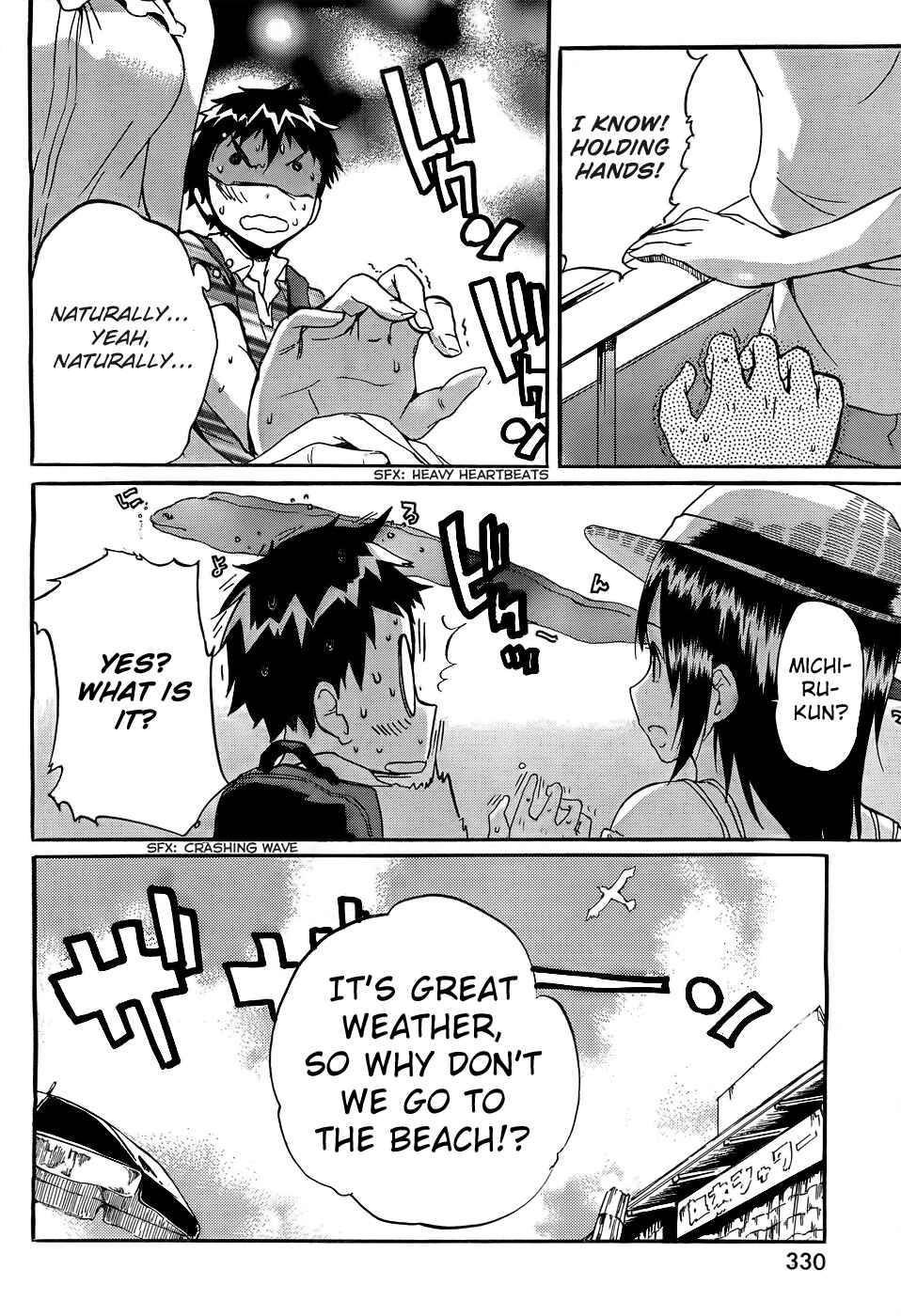Page 7 Chapter 51 Frogman