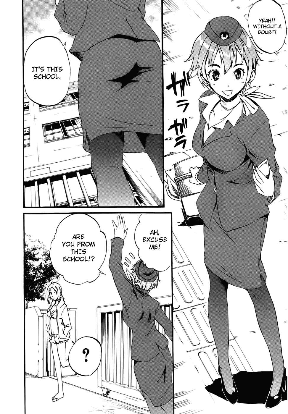 Page 13 Chapter 43 Frogman