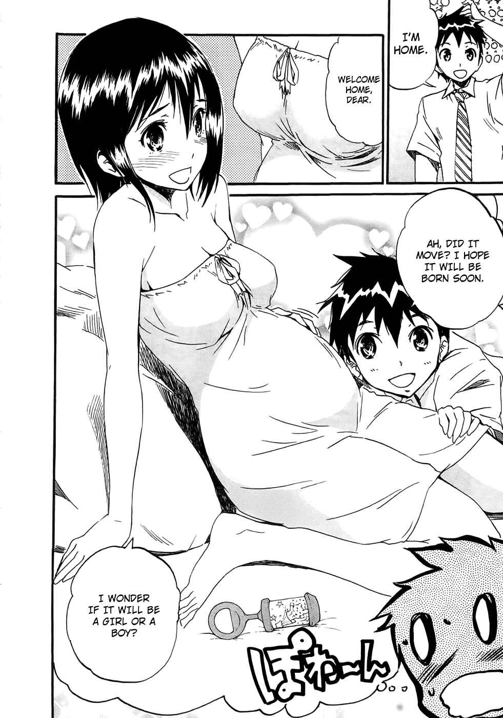 Page 19 Chapter 43 Frogman