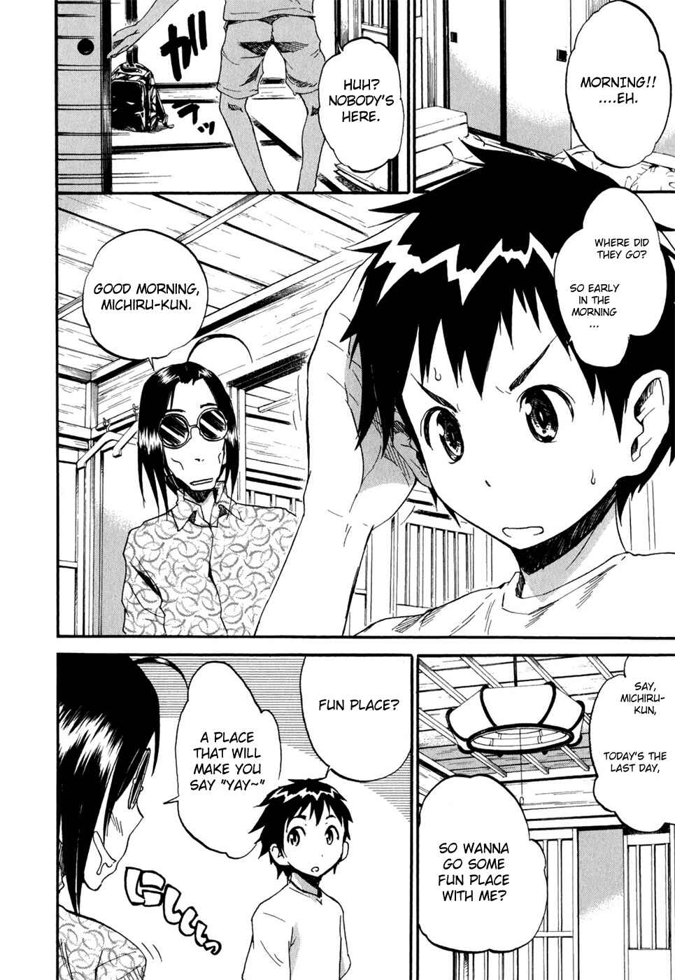Page 10 Chapter 30 Frogman