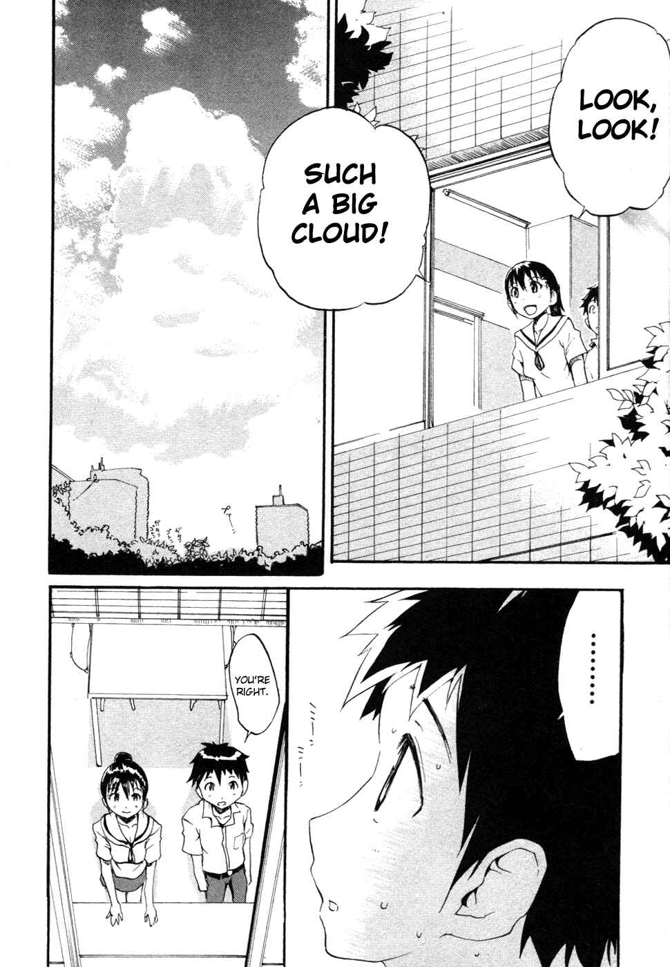 Page 15 Chapter 18 Frogman