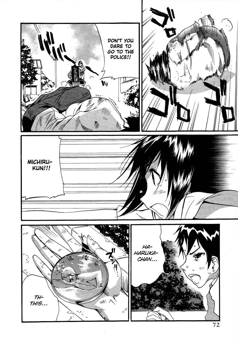 Page 11 Chapter 35 Frogman
