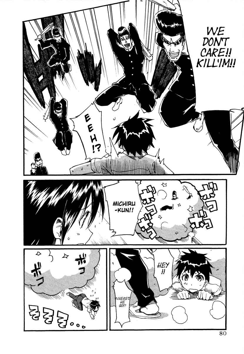 Page 19 Chapter 35 Frogman