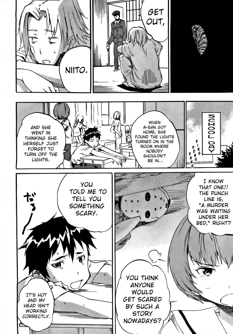 Page 3 Chapter 52 Frogman