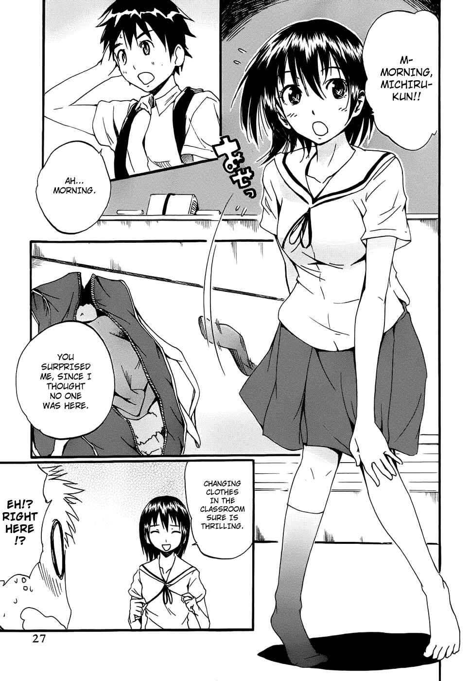 Page 6 Chapter 42 Frogman