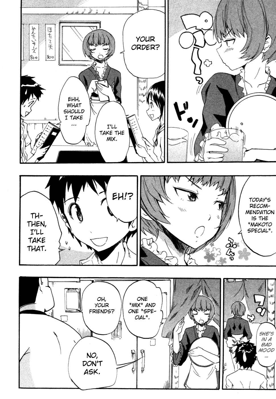 Page 13 Chapter 17 Frogman