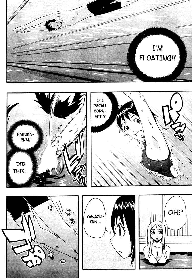Page 19 Chapter 3 Frogman