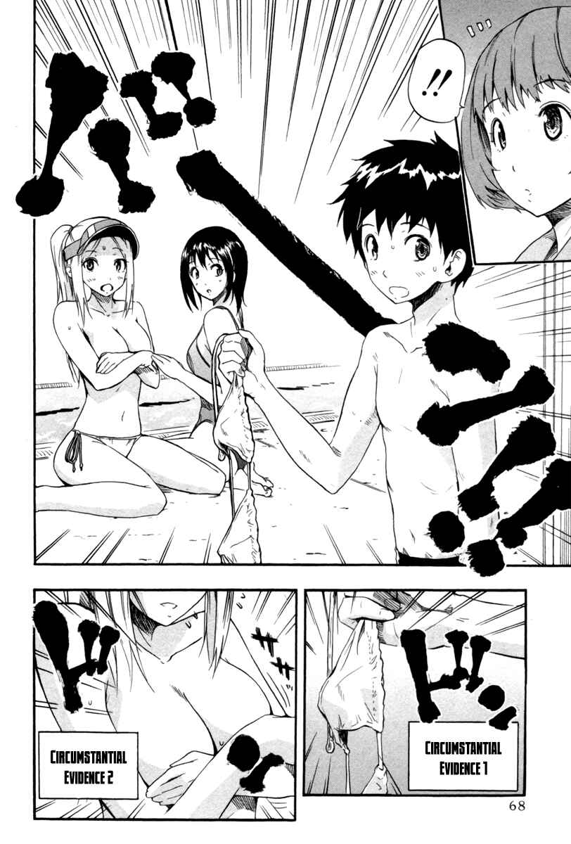 Page 7 Chapter 13 Frogman