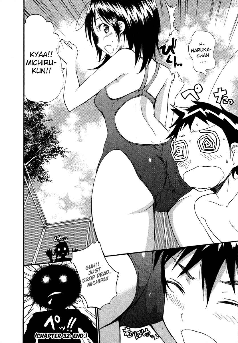 Page 25 Chapter 32 Frogman