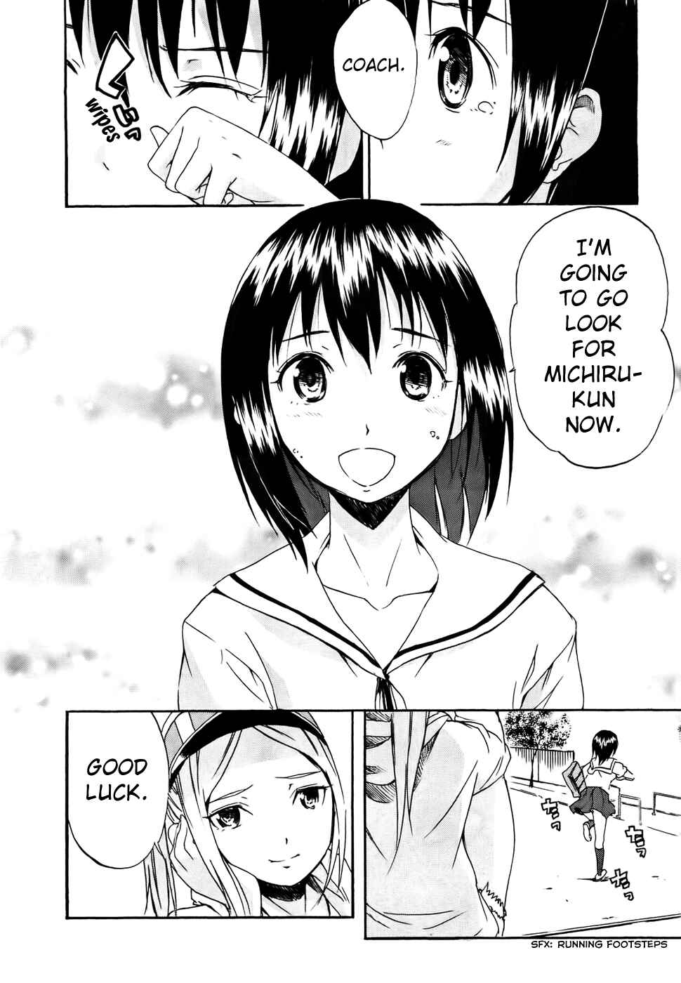 Page 14 Chapter 47 Frogman