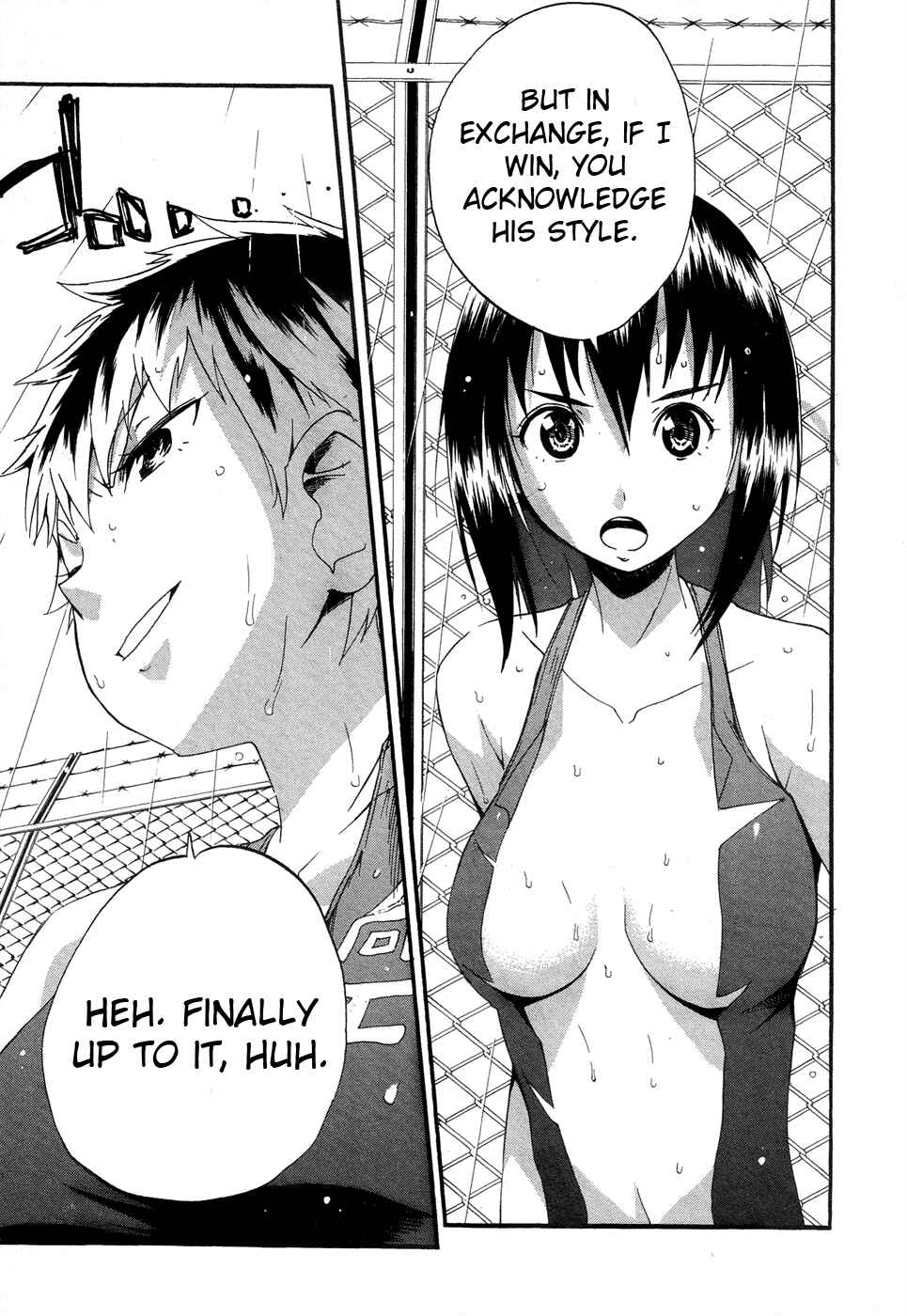 Page 17 Chapter 37 Frogman