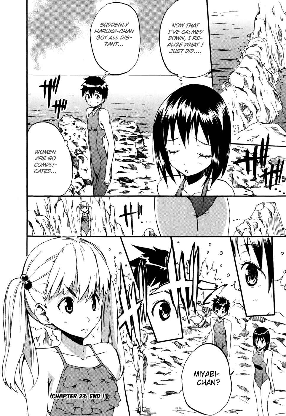 Page 21 Chapter 23 Frogman
