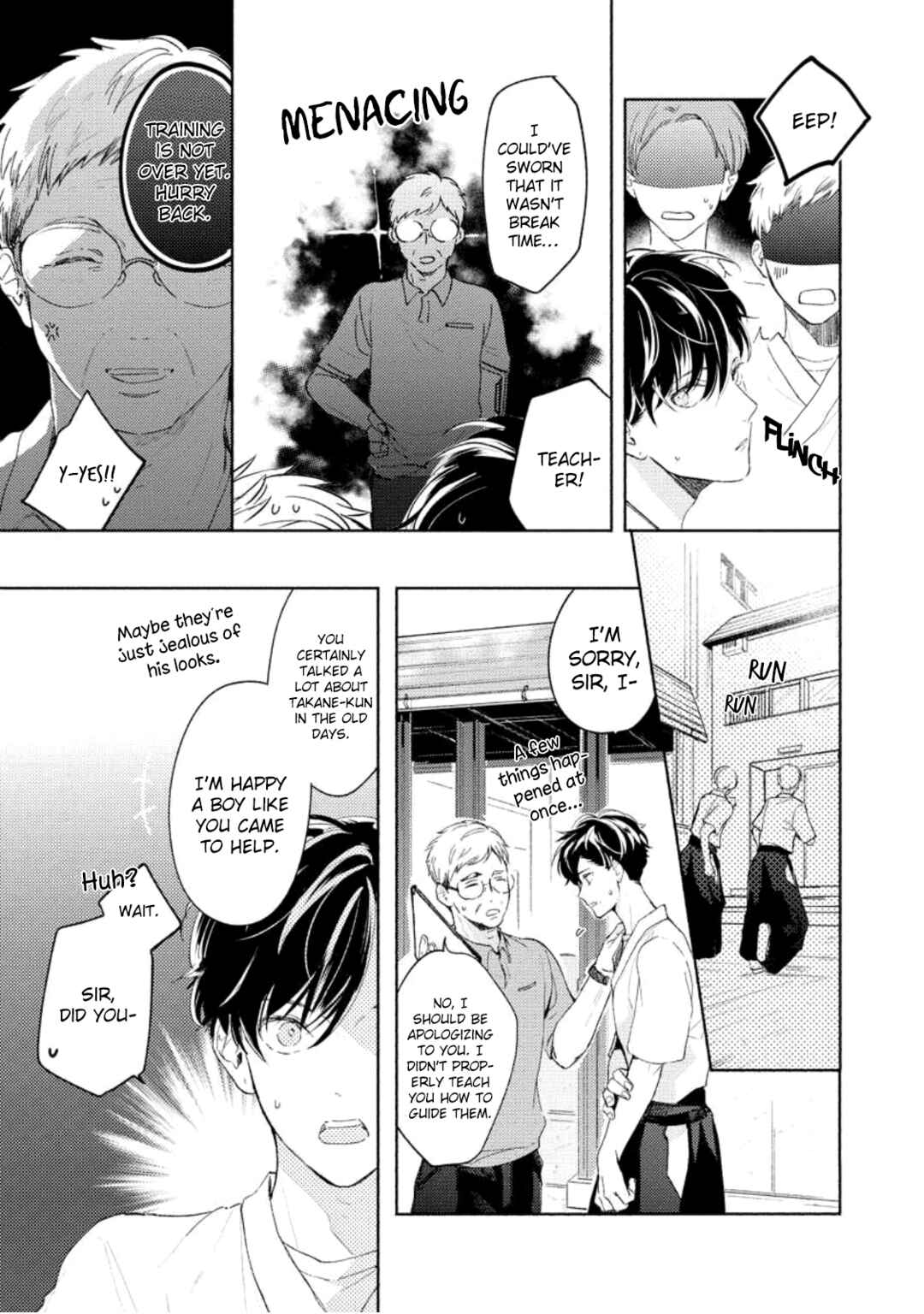 Page 15 Chapter 3 Karisome Bitch Minami-kun
