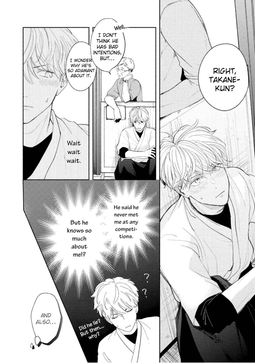 Page 18 Chapter 3 Karisome Bitch Minami-kun