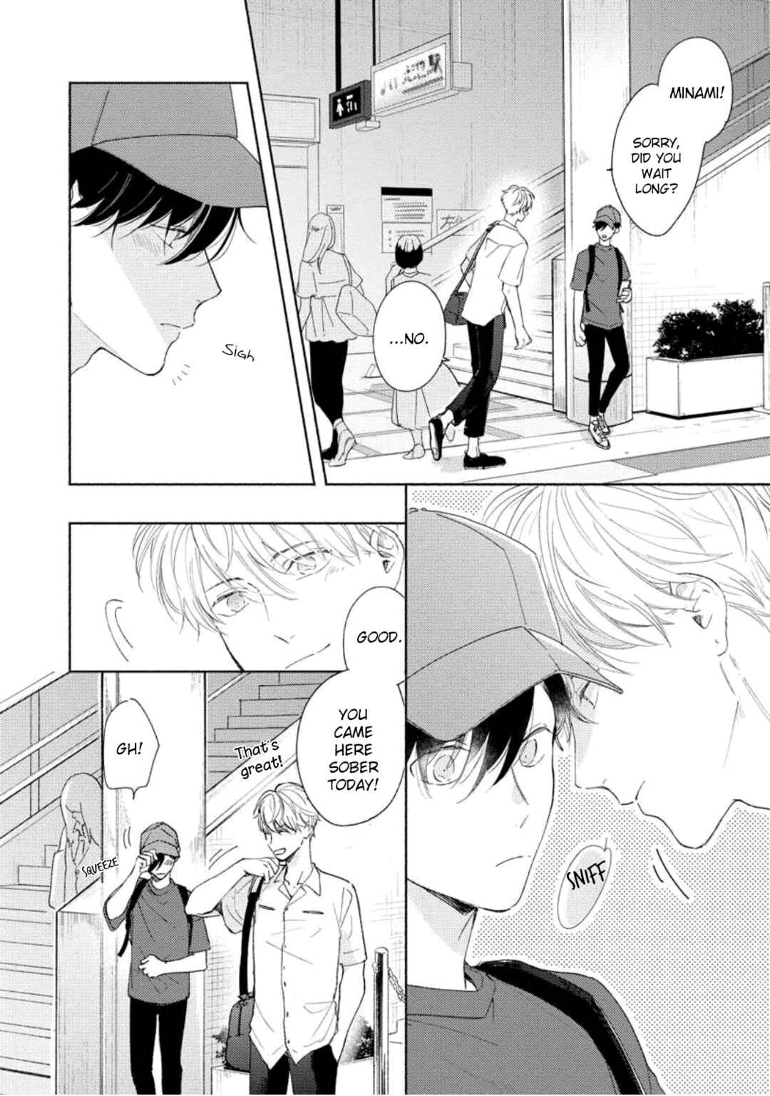 Page 2 Chapter 3 Karisome Bitch Minami-kun