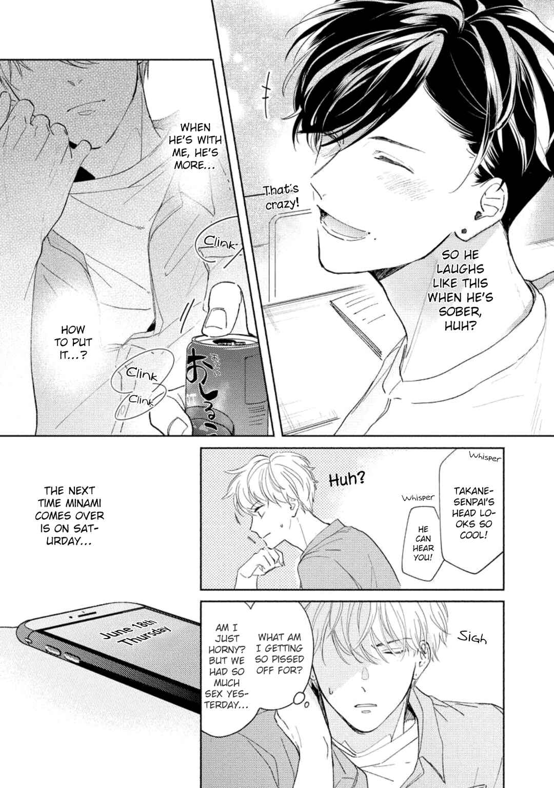Page 11 Chapter 2 Karisome Bitch Minami-kun