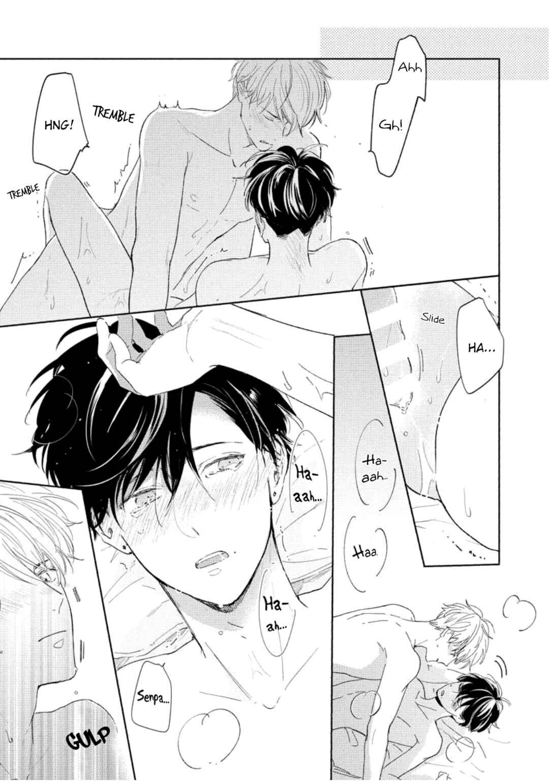 Page 19 Chapter 2 Karisome Bitch Minami-kun