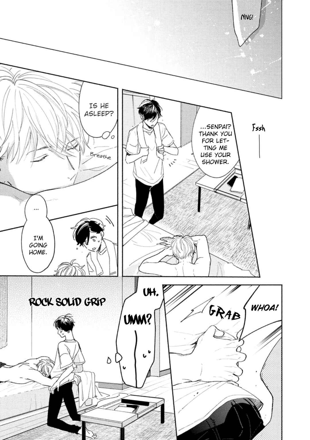 Page 23 Chapter 2 Karisome Bitch Minami-kun