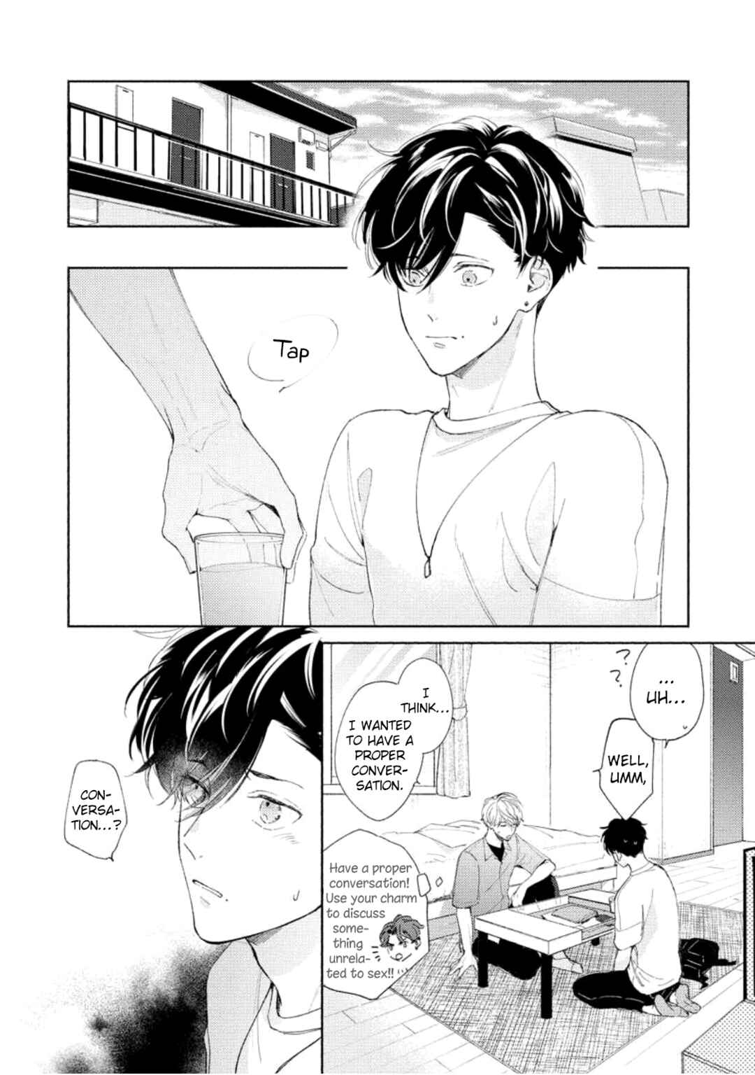 Page 12 Chapter 4 Karisome Bitch Minami-kun