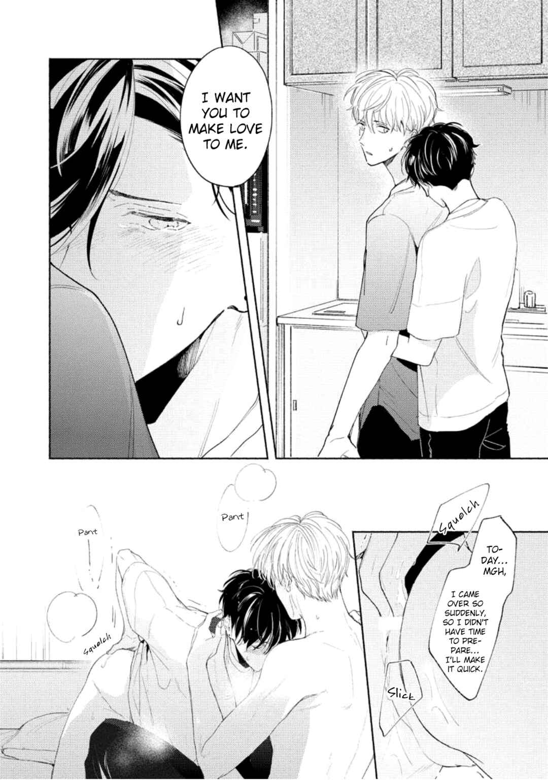 Page 16 Chapter 4 Karisome Bitch Minami-kun