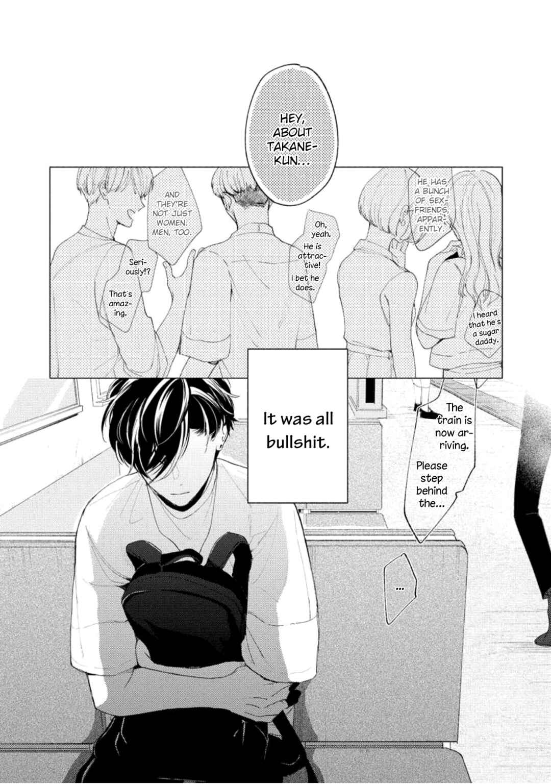 Page 32 Chapter 4 Karisome Bitch Minami-kun