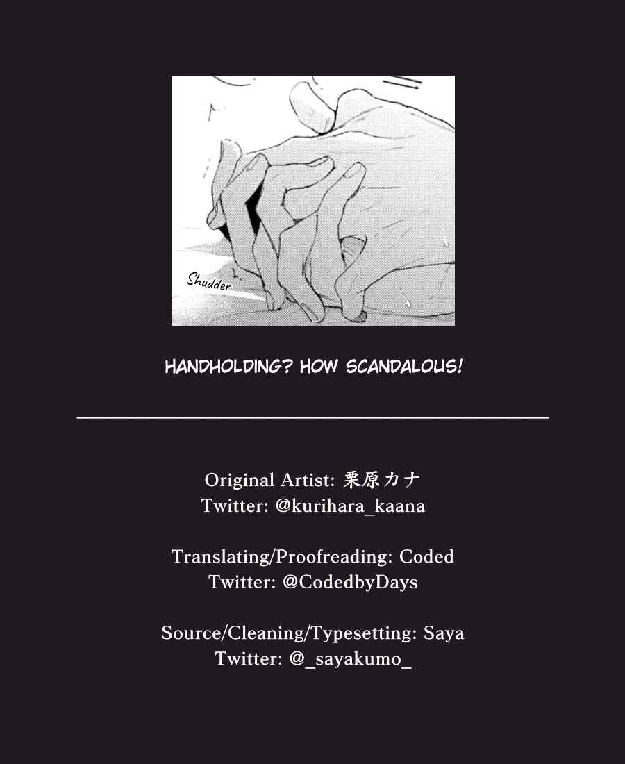Page 35 Chapter 4 Karisome Bitch Minami-kun