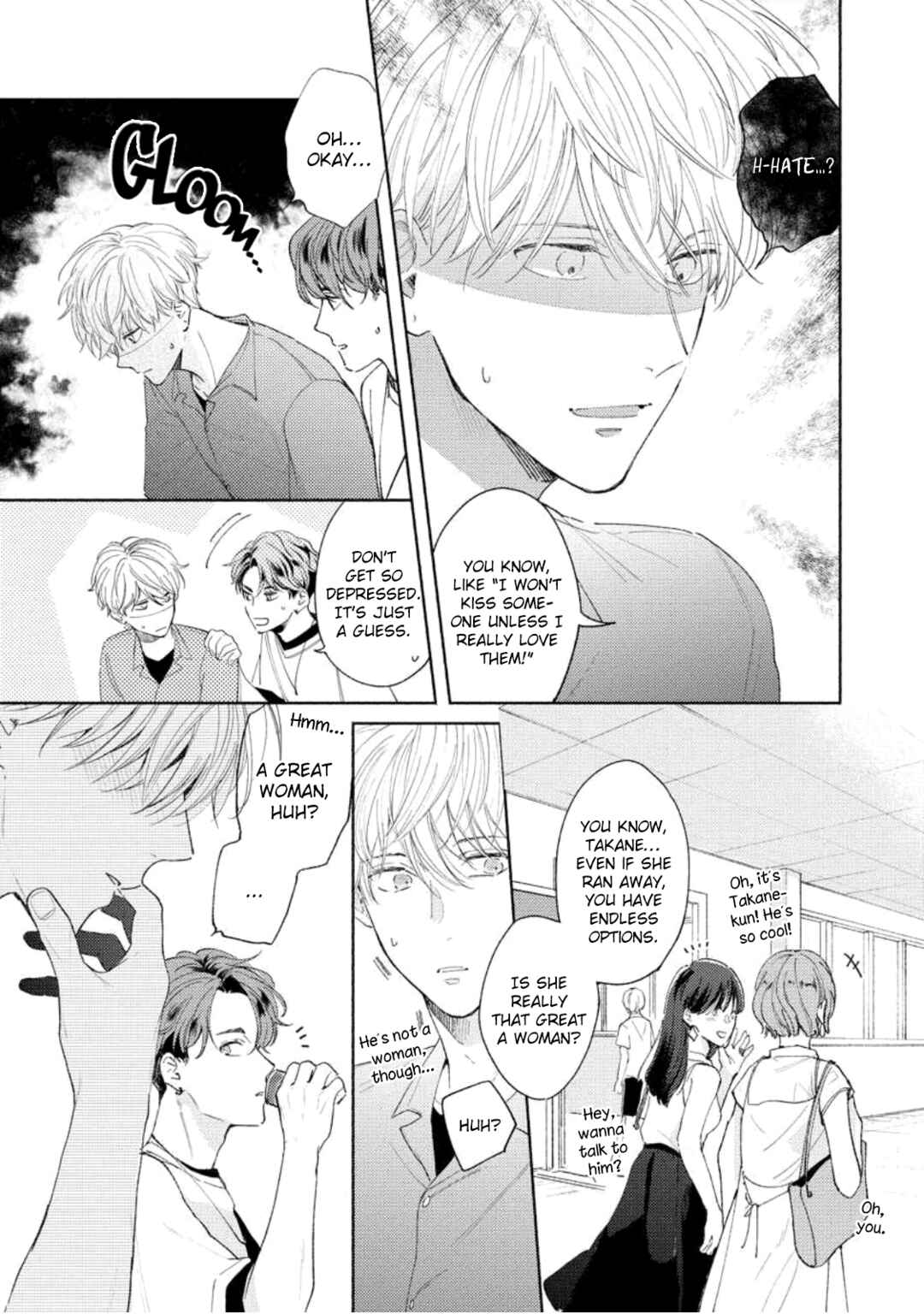 Page 5 Chapter 4 Karisome Bitch Minami-kun