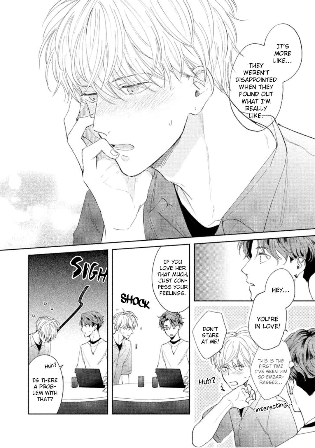 Page 6 Chapter 4 Karisome Bitch Minami-kun