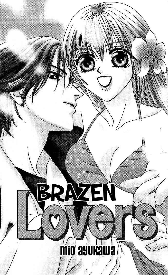Page 2 Chapter 2 Dokyusei H Kara Hajimaru Koi