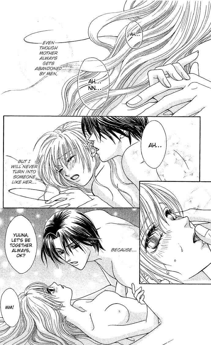Page 25 Chapter 2 Dokyusei H Kara Hajimaru Koi