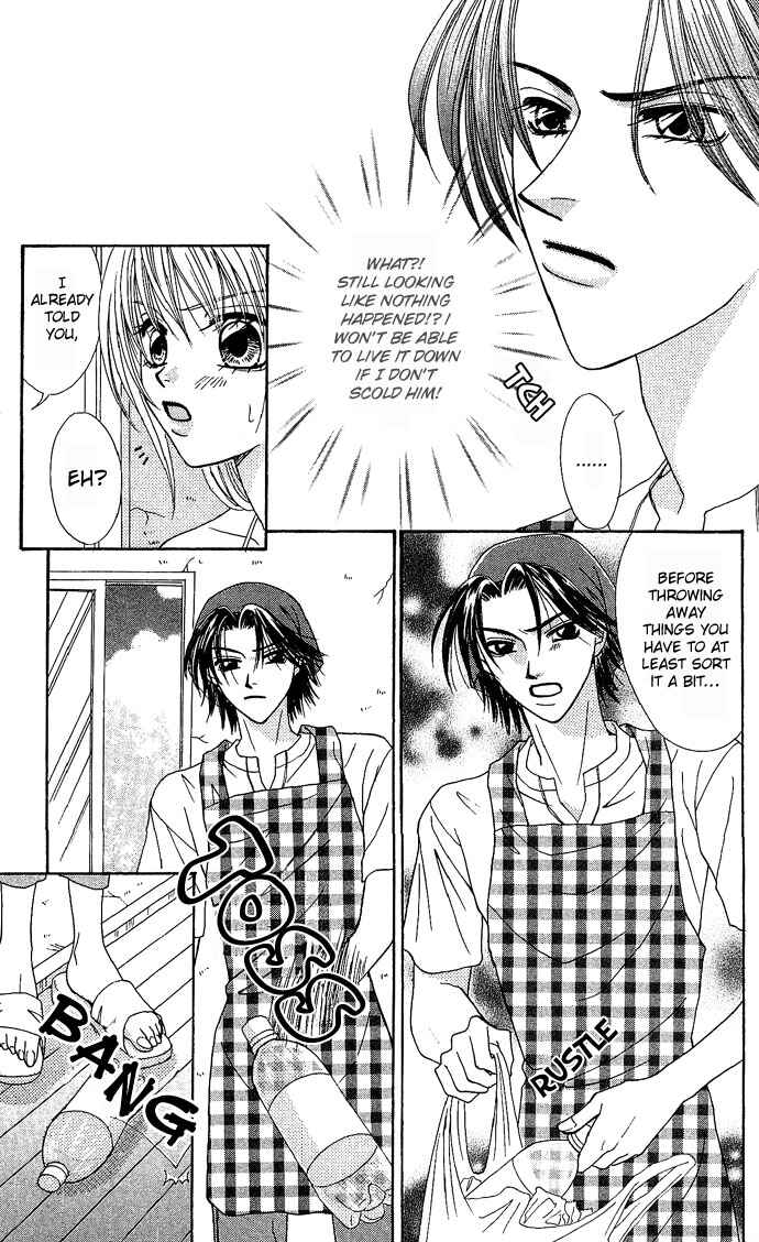 Page 34 Chapter 2 Dokyusei H Kara Hajimaru Koi