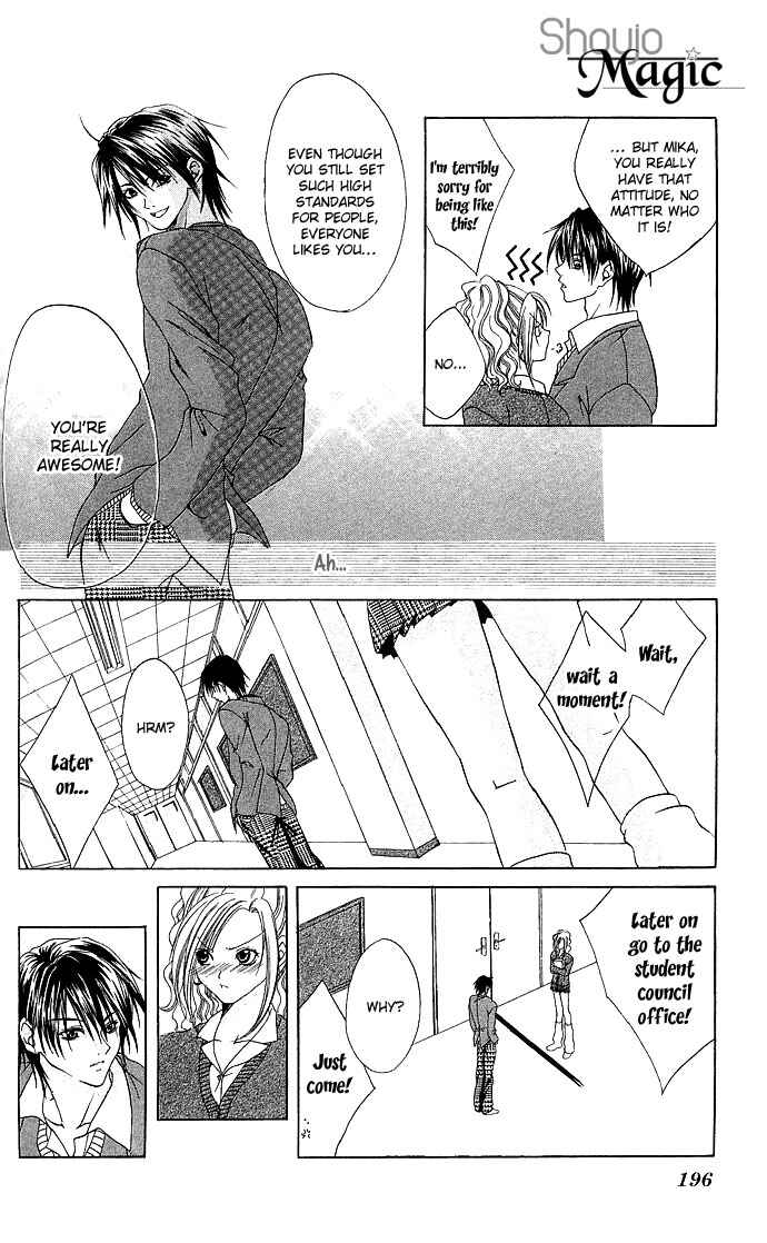 Page 13 Chapter 6 Dokyusei H Kara Hajimaru Koi