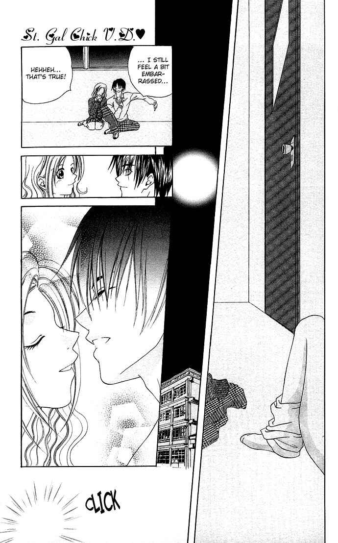 Page 32 Chapter 6 Dokyusei H Kara Hajimaru Koi