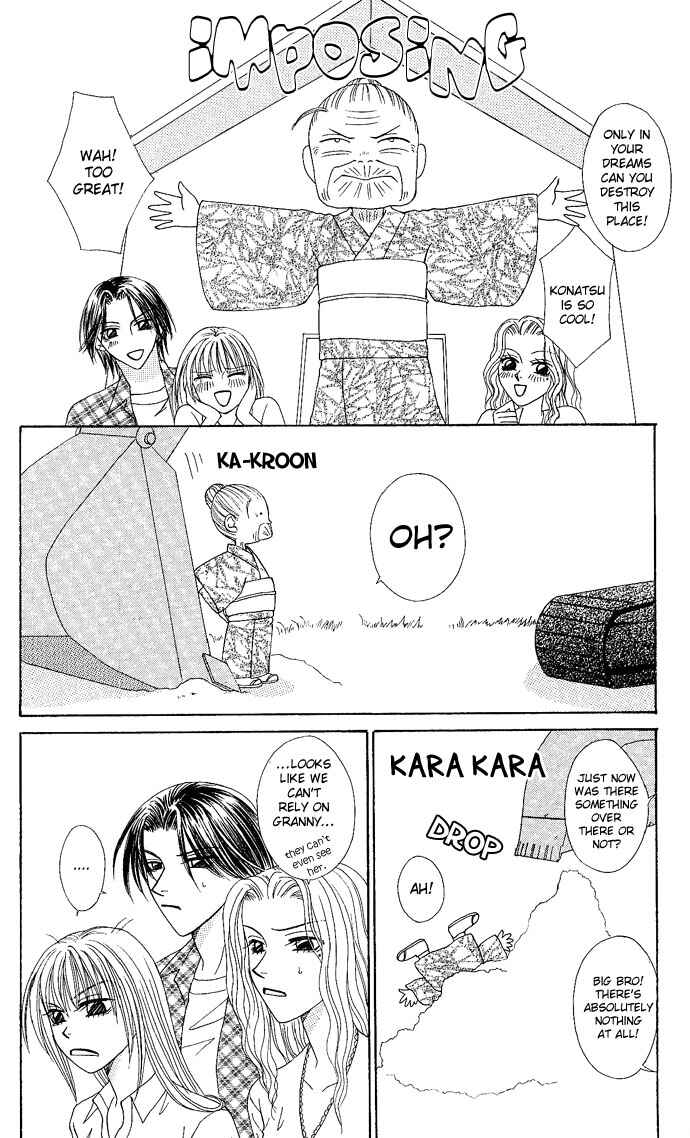 Page 10 Chapter 4 Dokyusei H Kara Hajimaru Koi