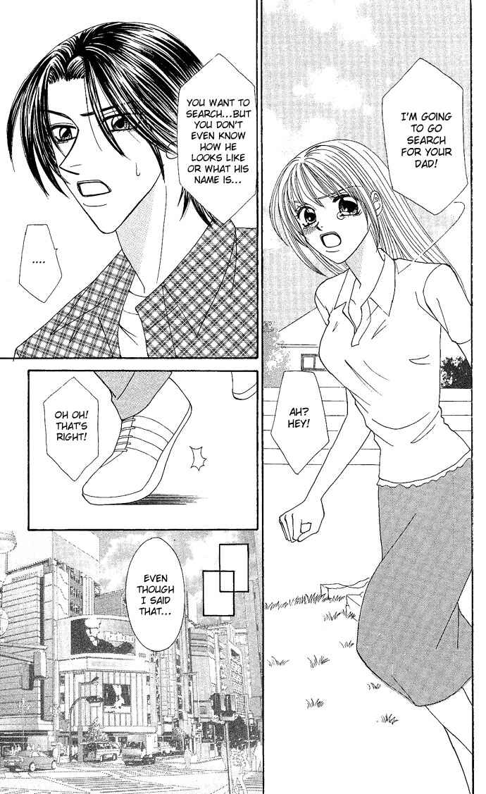 Page 13 Chapter 4 Dokyusei H Kara Hajimaru Koi