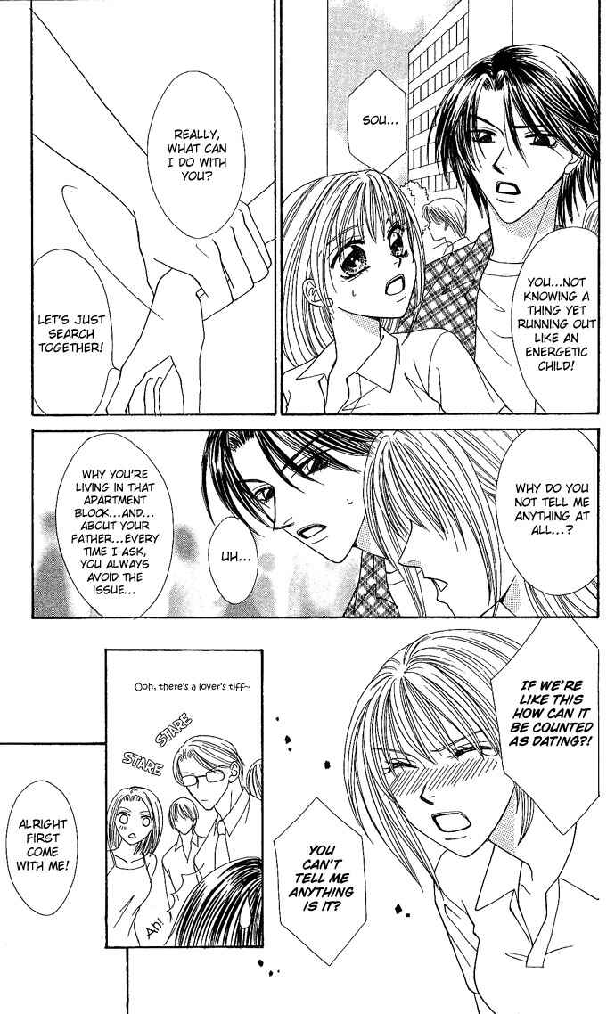 Page 15 Chapter 4 Dokyusei H Kara Hajimaru Koi
