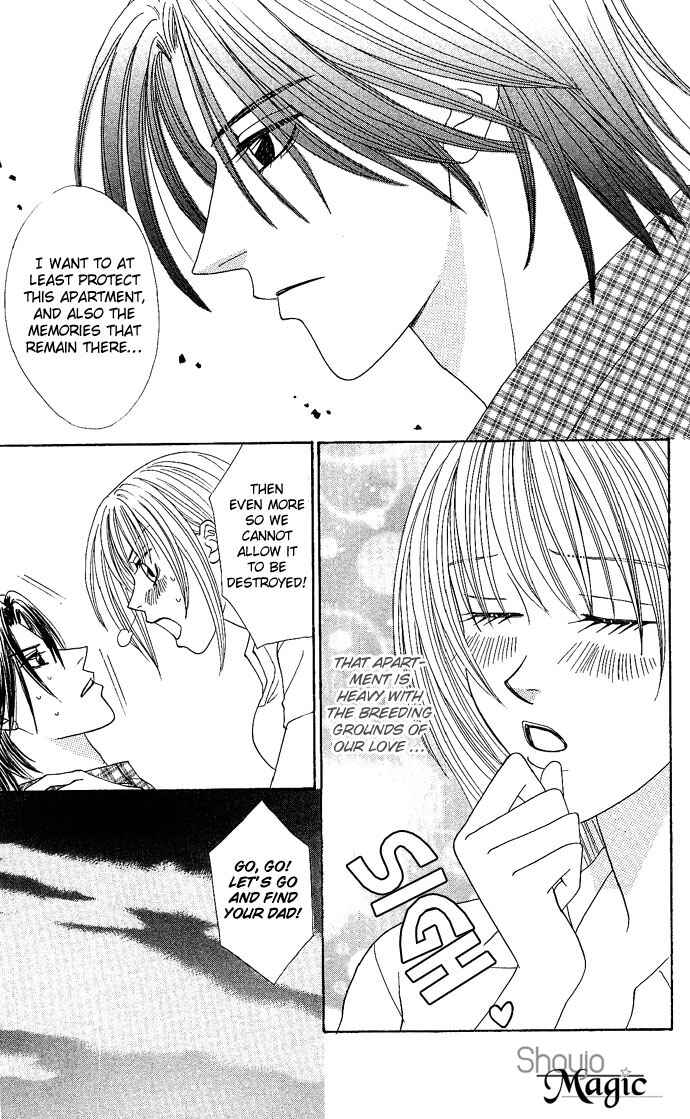 Page 17 Chapter 4 Dokyusei H Kara Hajimaru Koi