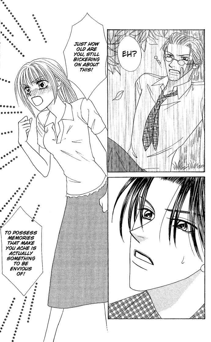 Page 25 Chapter 4 Dokyusei H Kara Hajimaru Koi