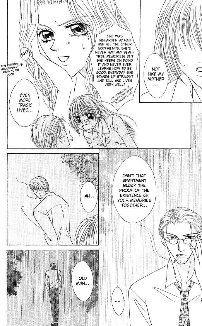 Page 26 Chapter 4 Dokyusei H Kara Hajimaru Koi