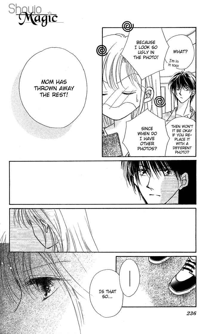 Page 11 Chapter 7 Dokyusei H Kara Hajimaru Koi