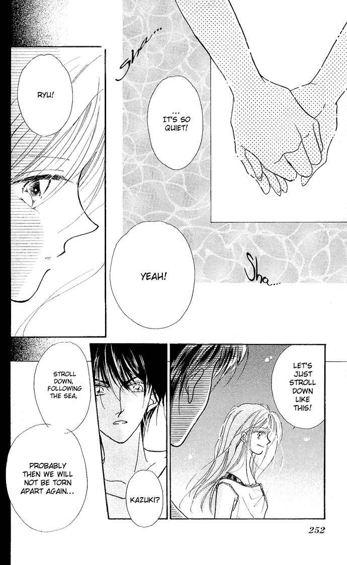 Page 27 Chapter 7 Dokyusei H Kara Hajimaru Koi